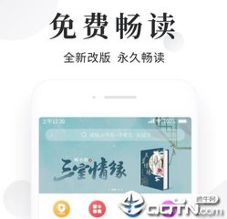 网盟快三官网